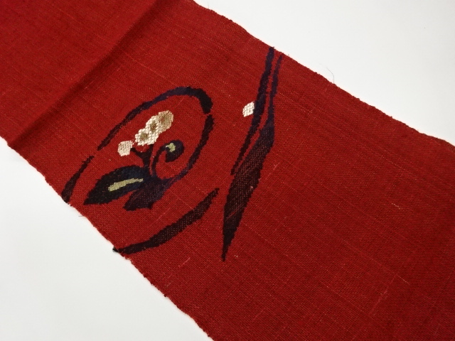 JAPANESE KIMONO / VINTAGE NAGOYA OBI / MAWATA TSUMUGI / WOVEN FLOWERS